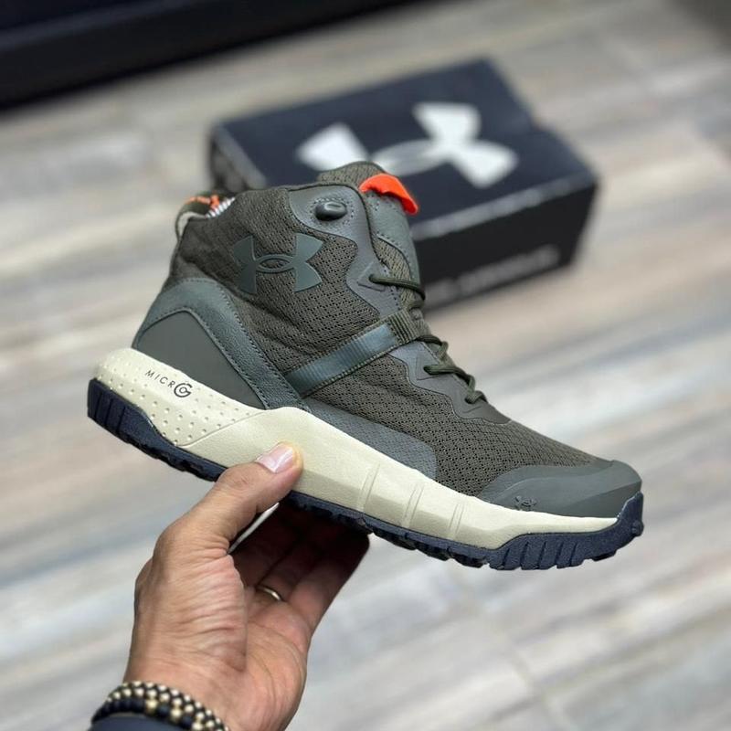 Under Armour Micro-G Verde Naranja