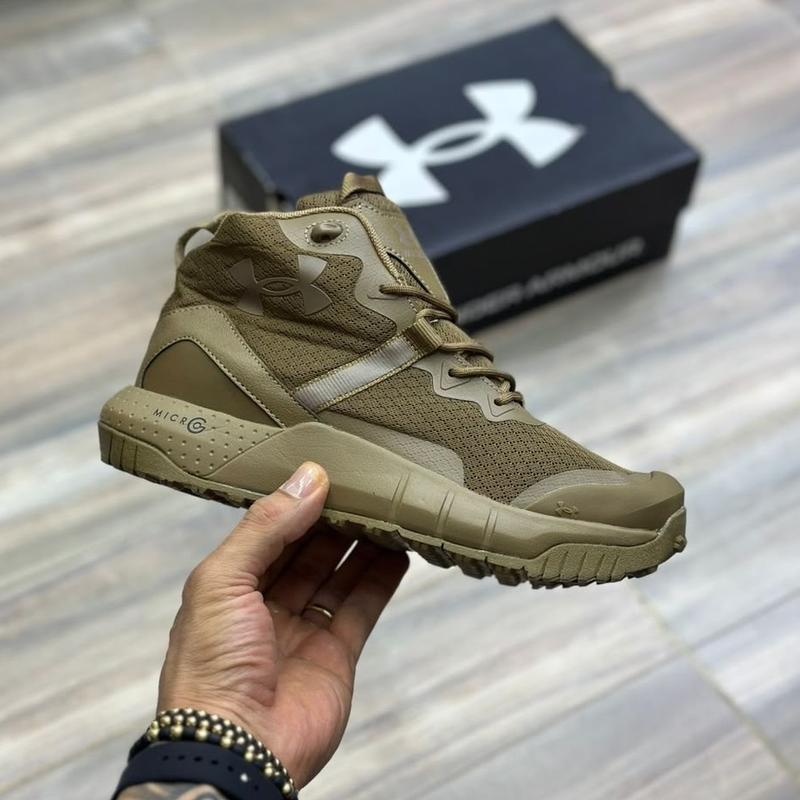 Under Armour Micro-G Ocre